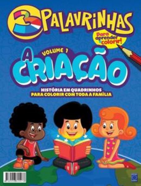 Picture of 3 PALAVRINHAS - HISTORIA EM QUADRINHOS PARA COLORIR - VOLUME 1 - A CRIACAO