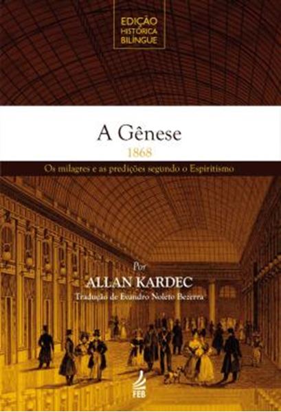 Picture of A GENESE - EDICAO HISTORICA BILINGUE