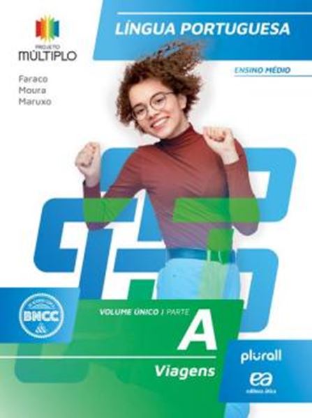 Picture of MULTIPLO LINGUA PORTUGUESA - 1ª A 3ª SERIE