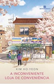 Imagem de A INCONVENIENTE LOJA DE CONVENIENCIA