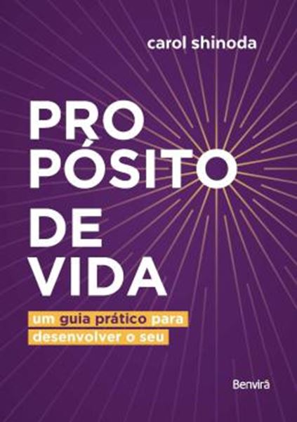 Picture of PROPOSITO DE VIDA