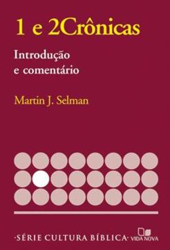 Imagem de SERIE INTRODUCAO E COMENTARIO - CRÔNICAS 1 E 2