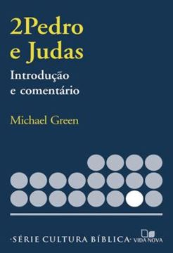 Imagem de SERIE INTRODUCAO E COMENTARIO - PEDRO 2 E JUDAS