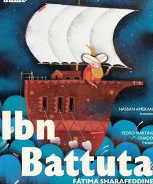 Picture of IBN BATTUTA