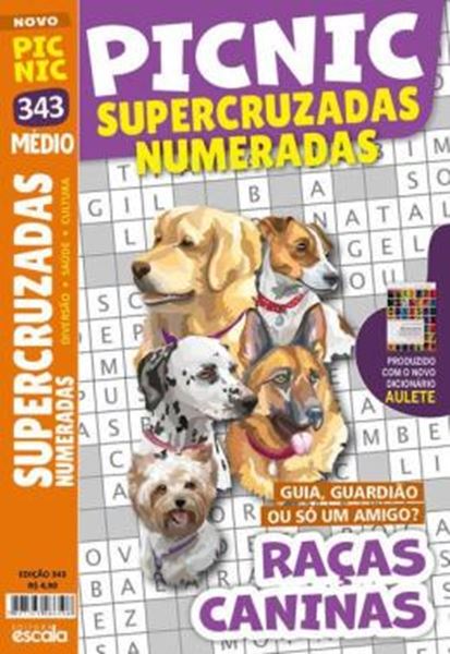 Picture of PICNIC SUPERCRUZADAS NUMERADAS - MEDIO