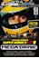 Imagem de SUPERPOSTER OLD!GAMER - MEGA DRIVE - AYRTON SENNA SUPER MONACO GP II