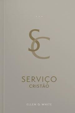 Imagem de SERVIÇO CRISTÃO (EDIÇÃO ATUALIZADA - BROCHURA)