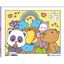 Imagem de COMFY & COZY BOOKS - FLUFFY ANIMALS - LIVRO DE COLORIR