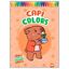 Imagem de LIVRO DE COLORIR - CAPI COLORS