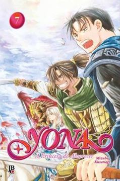 Imagem de YONA - A PRINCESA DO ALVORECER - BIG - VOL. 07