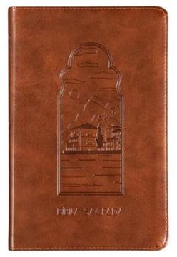 Imagem de THE PURPOSE BOOK - BIBLIA SAGRADA, A21, CAPA COURO-SOFT CARAMELO, PAISAGEM