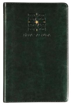 Imagem de THE PURPOSE BOOK - BIBLIA SAGRADA, A21, CAPA COURO-SOFT VERDE, LUZ