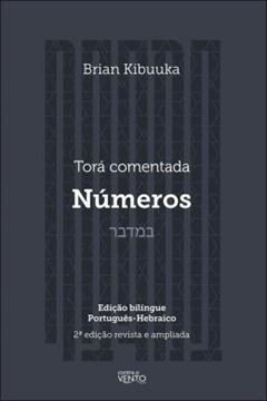 Imagem de TORA COMENTADA - NUMEROS - 2ª ED.