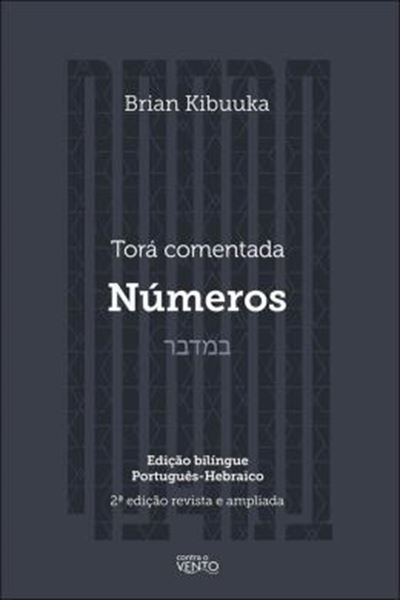 Picture of TORA COMENTADA - NUMEROS - 2ª ED.