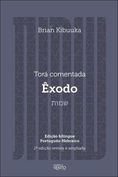 Imagem de TORA COMENTADA - EXODO - 2ª ED.