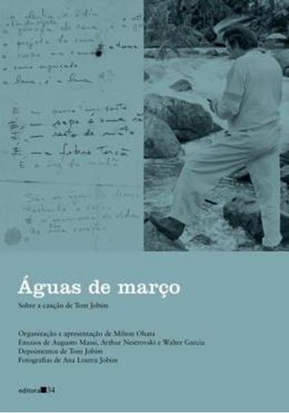 Picture of AGUAS DE MARCO