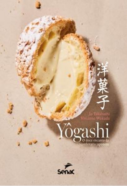 Picture of YOGASHI